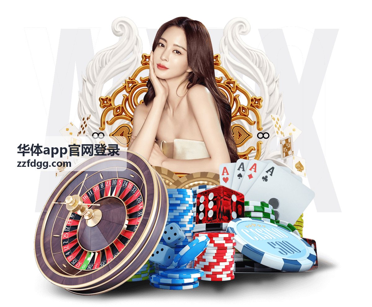 篮球赛事数据页面
